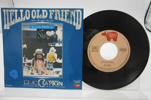 Eric Clapton「Hello Old Friend」EP（7インチ）/RSO(DWQ 6021)/洋楽ロック