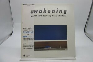 【帯有】佐藤博「Awakening」LP（12インチ）/Alfa(ALR-28036)/シティポップ