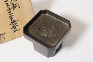 山本閑浄 唐銅 三宝蓋置 共箱 / 銅製 茶道具