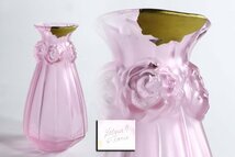 金継ぎの美 ラリック製 ピンク フラワーベース / Rene Lalique 花瓶 一輪挿し_画像1