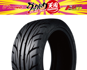 ヴァリドリ天国VALINO×ドリ天 コラボレーションタイヤ 265/35R18 97W XL 4本セット