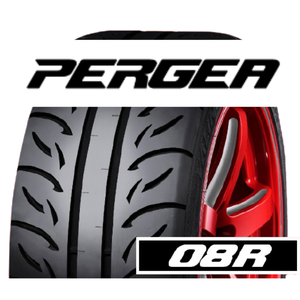 VALINO　PERGEA　08R 235/40R17 94W XL　2本セット　バリノ　ぺルギア