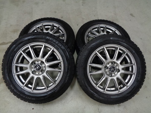 スタッドレス 175/65R15 ダンロップ ウインターマックス INVERNO