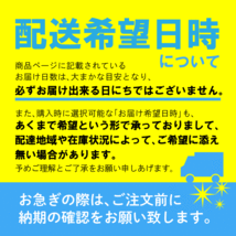 キッチン用換気扇 羽根：30cm 開口：35cm FT-300 高須産業 タカス_画像4