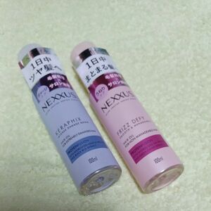 新品　未開封　ユニリーバ　ネクサス　ヘアオイル　インテンスダメージリペア＋スムース&マネージャブル　各100ml　計２本セット