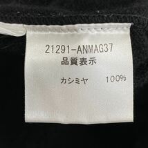 Nk10 日本製 FOXEY BOUTIQUE フォクシーブティック カシミヤニット サイズ38 ブラック レディース トップス 半袖 セーター カシミヤ100%_画像7