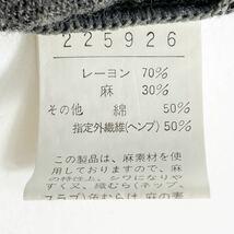 Jk11 日本製 OLLEBOREBLA オレボレブラ ノースリーブカーディガン S相当 グレー レディース トップス ブタさん ニットカーデ リネン混 花柄_画像8