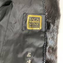 k15-15 最高級毛皮 金サガ SAGA MINK サガミンク ミンクファーコート MINK FUR リアルファーコート ハーフコート 毛並み柔らか 綺麗13号_画像7