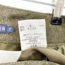 Bk20 RALPH LAUREN ラルフローレン ロングスカート ペンシルスカート タイトスリットスカート ウールスカート レディース 女性服 Sサイズ_画像6