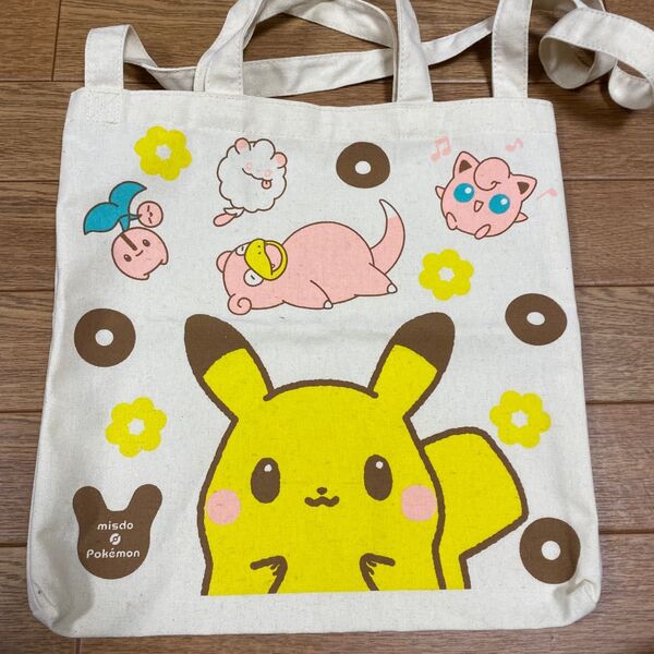 ミスド福袋 ポケモンショルダー紐付き袋