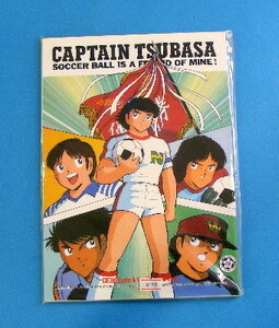便箋【キャプテン翼】50枚入り 未使用 超レア品