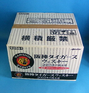 阪神タイガース 2003年優勝記念の戦士達 監督・選手ビッグヘッド付きウイスキー 計12本セット　メルシャンウィスキー　