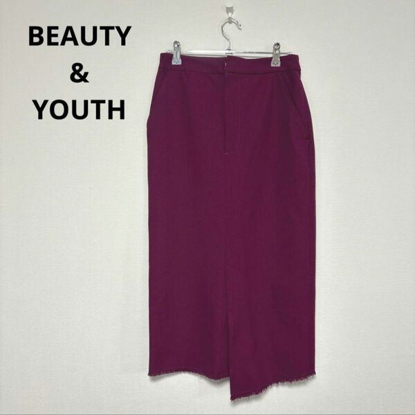 BEAUTY & YOUTH UNITED ARROWS ロングスカート 紫