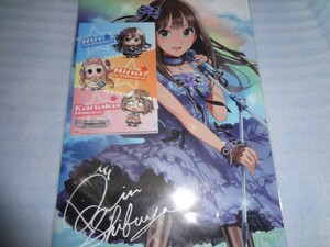 クリアファイル＋ミニクリアファイル　アイドルマスター シンデレラガールズ　渋谷凛　ローソン 国際展示場