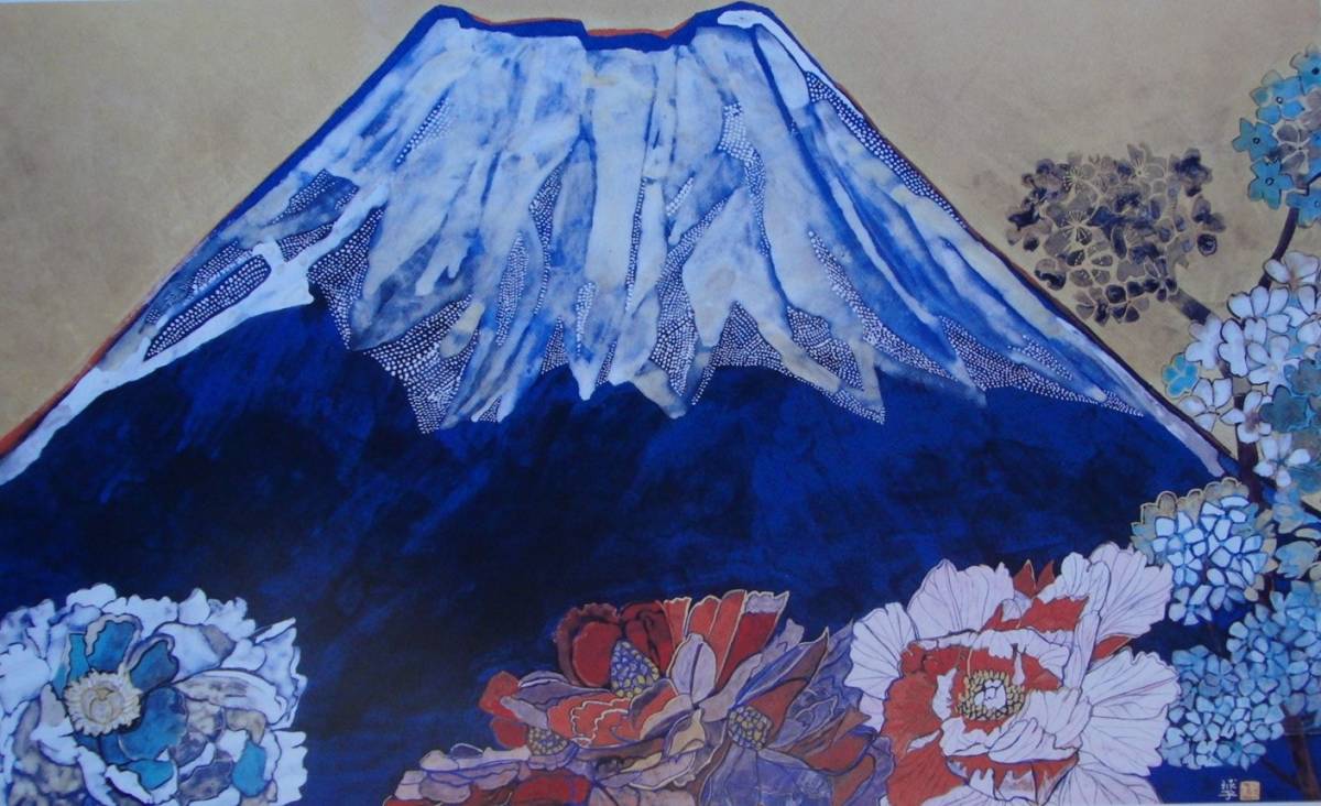 Tamako Kataoka, [Flores ofrecidas al monte Fuji 2], Grande, Libro de arte extremadamente raro/pintura enmarcada, En buena condición, Tamako Kataoka, Montaña Fuji, Buena suerte, fuji, envío gratis, Cuadro, Pintura al óleo, Naturaleza, Pintura de paisaje