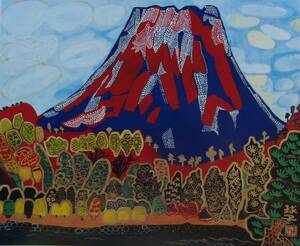 Art hand Auction 片冈珠子, [耸立在西湖上的富士山], 大的, 极其罕见的艺术书籍/裱框画, 状况良好, 片冈珠子, 富士山, 祝你好运, 富士, 免运费, 绘画, 油画, 自然, 山水画