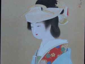 Art hand Auction Uemura Shoen, Bild der Braut, Äußerst seltenes gerahmtes Gemälde, Neuer Rahmen inklusive, iafa, Malerei, Ölgemälde, Porträts