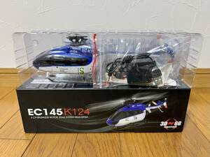 新品 EC145 XK K124 6CH 3D 6G K110 K123 シリーズ ラジコン ヘリコプター
