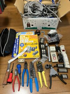 第1種電気工事士　技能試験　ホーザン　工具、器具、練習した配線、参考書セット