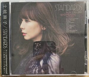 土岐麻子／STANDARDS 【中古CD】 サンプル盤 ジャズを歌う RZCD-59712