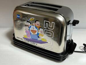 アートオリジナル ドラえもん トースター３ パン焼き器 アート引越センター