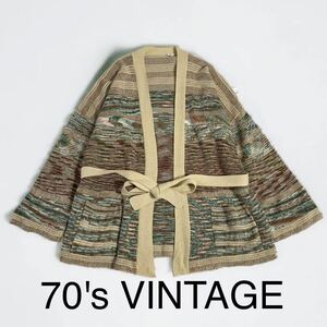 70's VINTAGE ベルスリーブ ニット カーディガン セーター アメリカ購入 ビンテージ 古着 輸入 男女兼用 70年代 ガウン KNIT トップス
