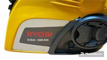 RYOBI リョービ　　400mm エンジンチェーンソー ESK-3840 動作確認済み！【エンジンok】_画像7