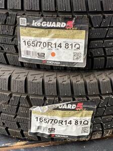 ★2018年新品スタッドレス２本★165/70R14 81Q YOKOHAMA ice GUARD(アイスガード)