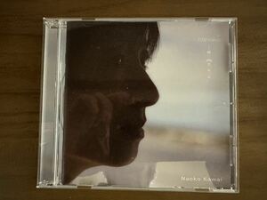 河合奈保子 CD『naboko音』《おまけ付》 