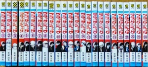 ★☆手塚治虫★ブラックジャック 24巻セット 4巻「植物人間」収録☆★