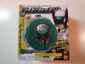 即決 バンダイ食玩 ライドウォッチ03 (仮面ライダー)バース ライドウォッチ 新品 オーズ 仮面ライダージオウ/ディケイド