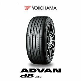 新品 ヨコハマ 2022年製 ADVAN dB アドバンデシベル decibel V552 225/50R17 98W XL