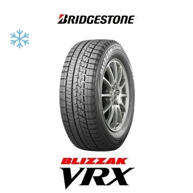 ブリヂストン BLIZZAK VRX 235/50R18 97S オークション比較 - 価格.com