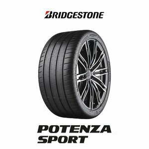 新品 ブリヂストン 2022年製 ポテンザ スポーツ POTENZA SPORT 205/45R17 88Y XL