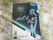 B138クリアファイル　チルアウト　CHILL OUT × ハイスピード エトワール　特典　ESSENTIA 藤真拓哉_画像1