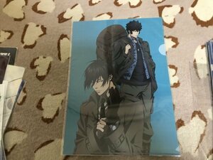 B003クリアファイル　劇場版 サイコパス PSYCHO-PASS SS　Sinners of the System アニメぴあ Shin-Q特典　狡噛　宜野座