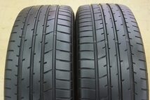 送料無料【中古 SET】225/55R19 225/55-19 20年 80系 ハリアー純正 19 5H114.3 7J+35 ハイグロス_画像9