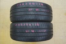 送料無料【中古】235/50R18 235/50-18 TOYO トランパス Lu2 21年 2本 スペア 応急_画像10