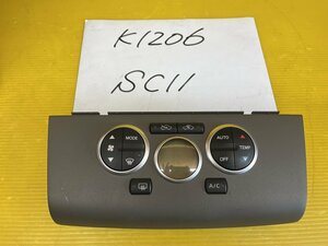 *エアコンスイッチ　ティーダラティオ　DBA-SC11