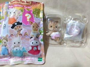 シルバニアファミリー☆赤ちゃんコレクション☆コスチュームシリーズ☆くるみリスの赤ちゃん☆シルバニアくじ☆