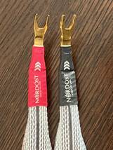 NORDOST Valhalla 2 Speaker Cable 2M（ペア）_画像3