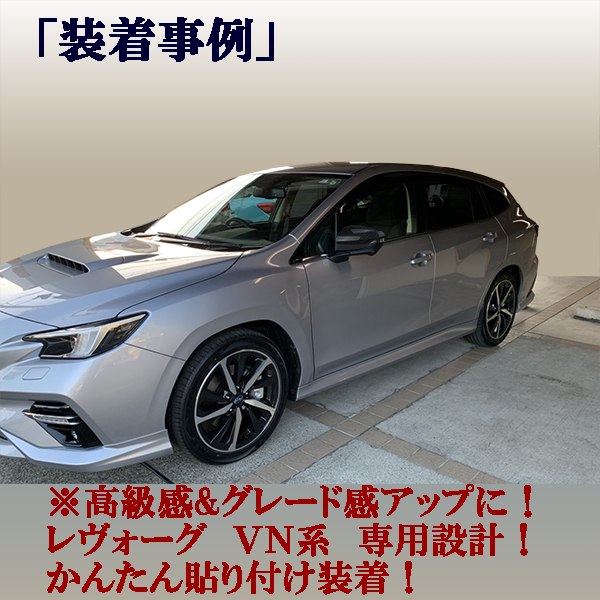 2023年最新】Yahoo!オークション - ドアミラー(外装 スバル用)の中古品