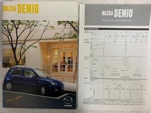 * selling out! rare 2004 year 5 month Demio out of print catalog 