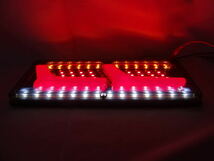 高輝度LED　汎用トラックテール
