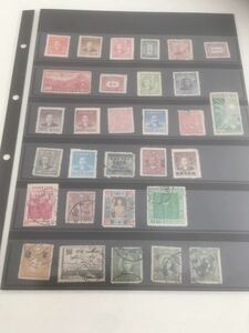 中華民国郵政切手