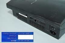 【ジャンク】PS3 初期型 CECHA00 60GB 日本製★Playstation3★【902】_画像3