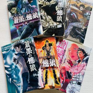 蒼黒の餓狼　北斗の拳レイ外伝　全6巻(完結) 初版　バンチコミックス