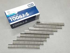 ●MAX ステンレス ステープル 1006J-S 800本 ＞ 肩幅10mm 足長6mm 国産 水上 バイク オートバイ 原付 エア エアー タッカー シート 針 芯