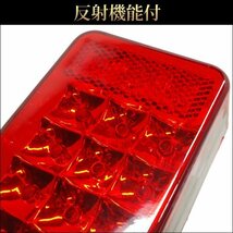 ジムニー LEDテールランプ JA11 JA12 JA22 左右セット 12V 計72発 リフレクター付/23_画像5