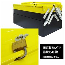 スチール工具箱 大容量 両開き型 3段 ツールボックス 42cm 黄×黒 収納 道具箱 ツールケース/9и_画像8